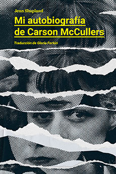 Mi autobiografía de Carson McCullers
