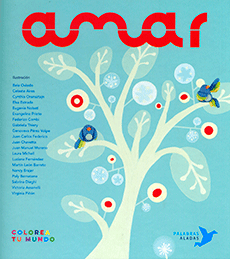 AMAR