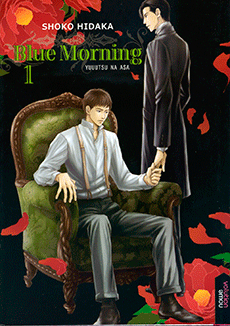 BLUE MORNING 1
