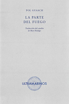 La parte del fuego