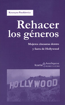Rehacer los géneros