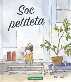SOC PETITETA