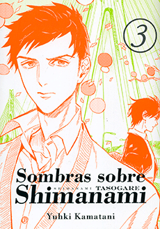 SOMBRAS SOBRE SHIMANAMI VOL 3