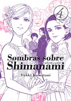 SOMBRAS SOBRE SHIMANAMI VOL 4