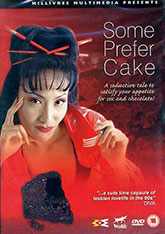 SOME PREFER CAKE